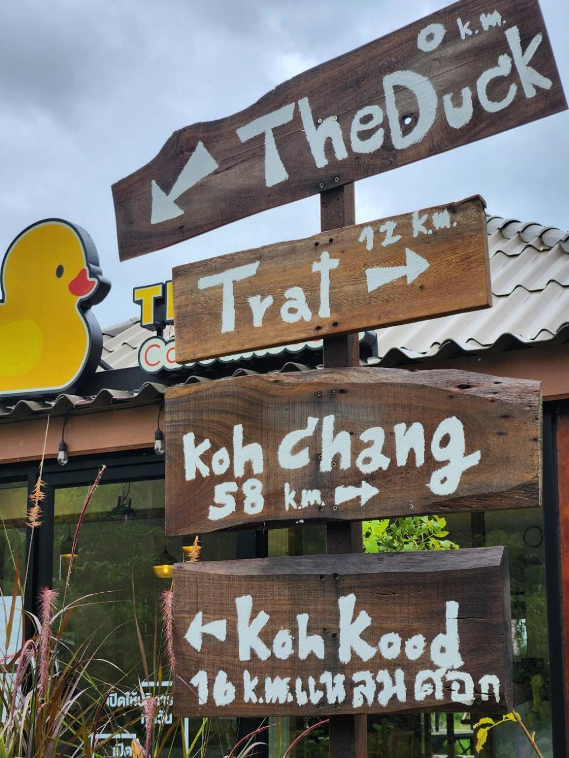 The Duck Cafe And Resort Trat Bagian luar foto